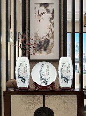 陶瓷器四方花瓶摆件富贵竹插花三件套家居客厅电视柜装饰品工艺品