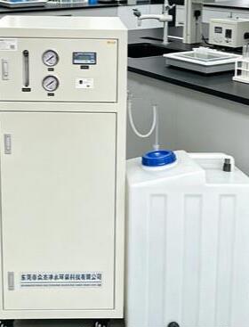 7100升超纯水机 实验纯室专用 去离水验设备纯水仪子化室医用水机
