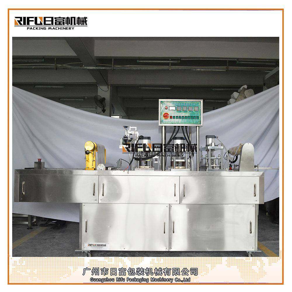 全自动绿豆沙塑杯封口机奶茶封口设备豆浆塑杯封口机广州厂家,淘宝优惠券,粉丝福利购,淘宝优惠卷