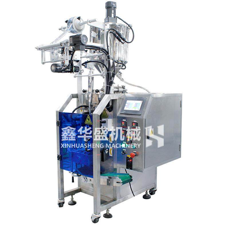 源头直销自动粉末包装机酸梅粉陈皮粉椒盐粉辣椒粉包装机,淘宝优惠券,粉丝福利购,淘宝优惠卷