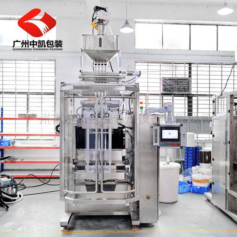 中凯条包漱口水包装机白糖包装机中药粉包装机多列粉剂包装机,淘宝优惠券,粉丝福利购,淘宝优惠卷