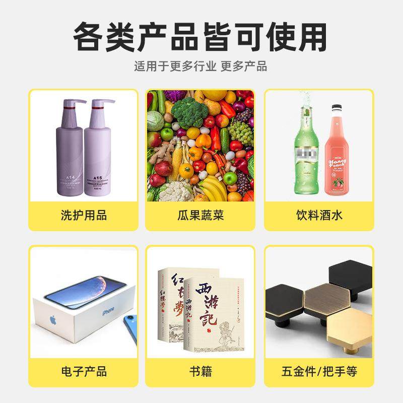 双变频5030X调速全自动鞋包茶叶礼盒薄膜热收缩机化妆品包膜机,淘宝优惠券,粉丝福利购,淘宝优惠卷