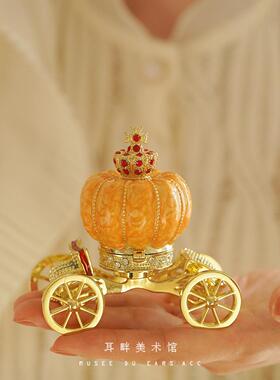 A皇家南瓜马车首饰盒小型2024红色新年圣诞生日礼物覆古轻奢摆件