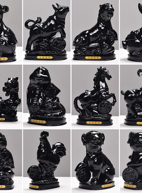 红色陶瓷十二12生肖鼠牛虎兔龙蛇马羊猴鸡猪摆件黑色狗家居装饰品