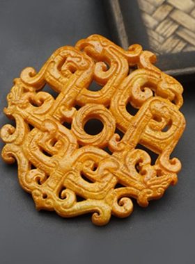 雪花玉镂空双龙玉佩玉坠仿古秦汉时期龙凤吊坠挂件黄色腰佩玉配饰