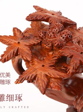 人生如意红木摆件 实木雕刻工艺品 创意新中式客厅室内酒柜装饰品