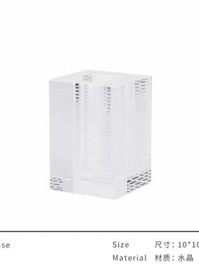 现代简约轻e奢样板间飘窗组合摆件托盘水晶留声机香薰创意搭配饰