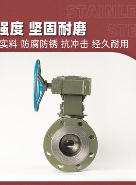 铸钢法兰球阀涡轮Q341F-16C高温蒸汽天然气阀门开关dn80 100 125