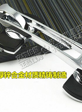 高品质酒店防盗扣 锌合金加厚移门搭扣 防盗链扣酒店客房安全门栓