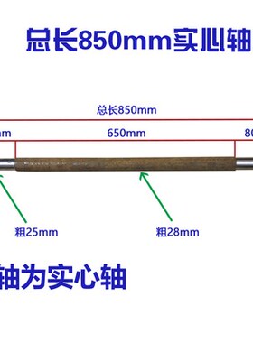 8寸高承重胶轮单轮超重型工业黑橡胶轮200X75承载胶轮架子轮矿轮