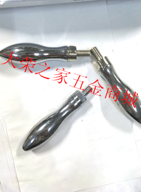 铁镀铬葫芦型手柄橄榄手柄曲面转动手柄铣床手轮把手6-8-10-12