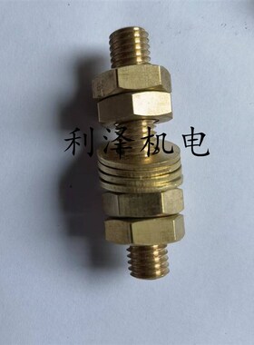 电焊机纯铜螺丝 补偿器接线双头丝杆螺丝M6 8 10 12长60mm焊机配