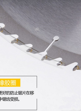 木工合金锯片超薄65锰钢木工锯片切割机电动木工锯片角磨机切割片