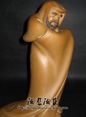 推陶声达摩陶瓷工艺石湾公仔博古架酒柜书房茶庄中式人物精品摆件