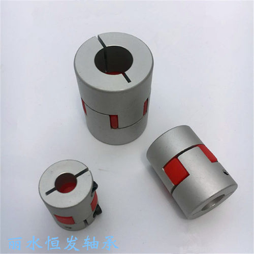 新品。步进伺服马达铝合金梅花弹性连轴器滚珠丝杆星型大扭矩键槽 - 图2