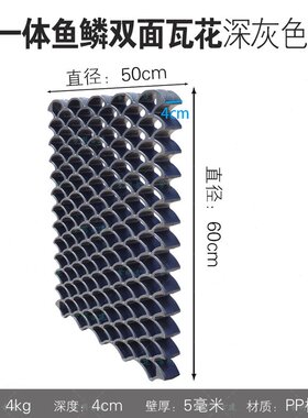 50x60仿古双面透窗围墙鱼鳞树脂新中式一体墙面装饰镂空仿窗户框