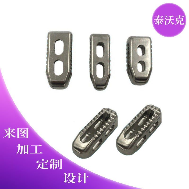 数控车床精密五金医疗器械配件加工  钛合金种植体钛网钛笼机加工,淘宝优惠券,粉丝福利购,淘宝优惠卷