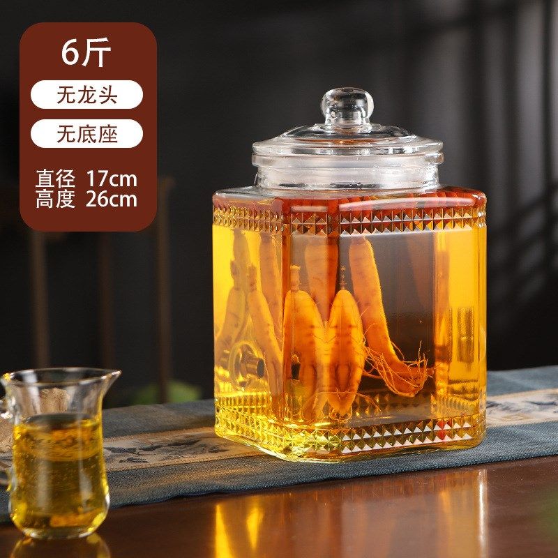 加厚玻璃泡酒瓶密封玻璃瓶泡酒坛无铅透明酿酒罐坛子20斤家用包邮,淘宝优惠券,粉丝福利购,淘宝优惠卷