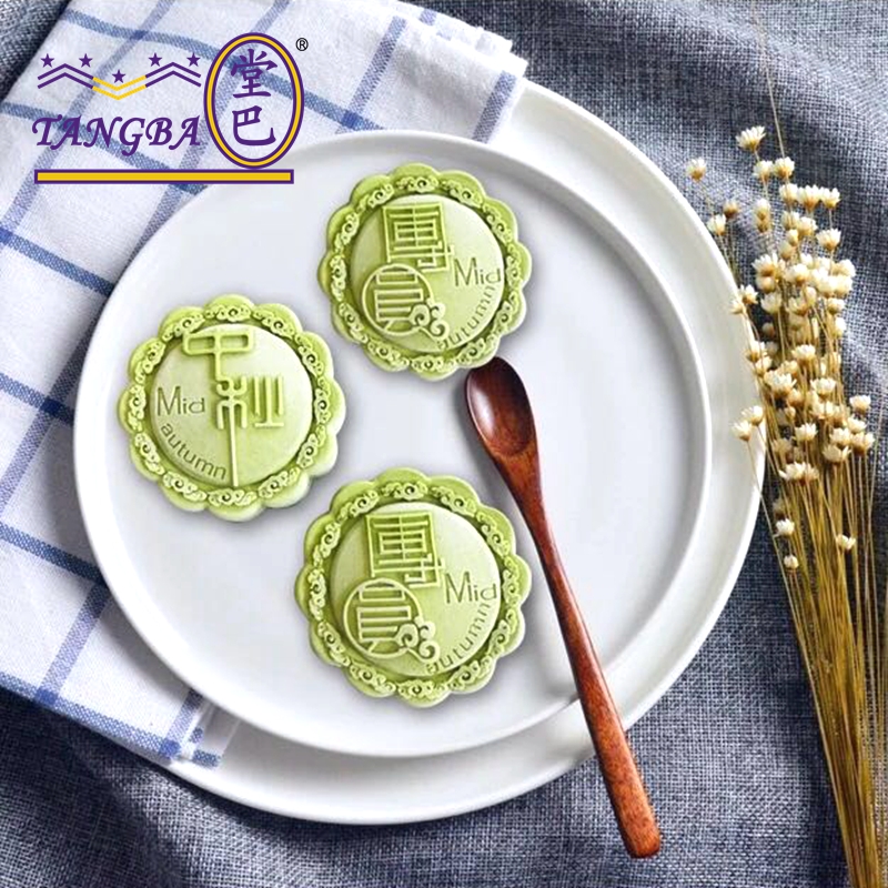 tangba堂巴 6连中秋团圆冰皮月饼矽胶慕斯模 绿豆糕果冻布丁模具 - 图1