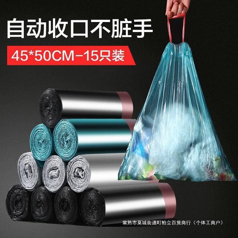 义乌小商品日用品批百货家庭家居家生活女生大全情侣家用用具三元,淘宝优惠券,粉丝福利购,淘宝优惠卷