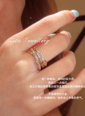 欧美小众设计感合金合成锆石戒指 慵懒大小姐 咖金色双层闪钻戒指
