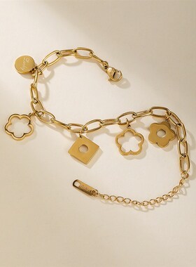 S42小清新花朵小雏菊方块链条锁链女生手链 夏季钛钢镀18k