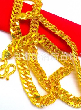 镀金项链 越南沙金男款仿真金链 厚金款坦克链 老板链 沙金饰品批