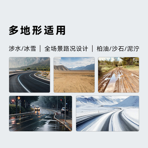 台铃电动车轮胎真空胎3.00-10寸防滑耐磨苍穹半热熔车胎原厂正品 - 图1