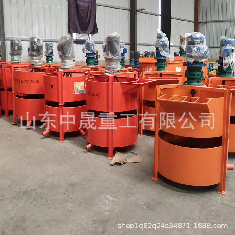 矿用搅拌机 JW700搅拌机 混泥土搅拌机 水泥浆搅拌桶 单层搅拌机,淘宝优惠券,粉丝福利购,淘宝优惠卷