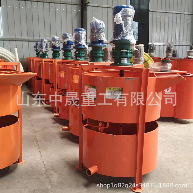 矿用搅拌机 JW700搅拌机 混泥土搅拌机 水泥浆搅拌桶 单层搅拌机,淘宝优惠券,粉丝福利购,淘宝优惠卷