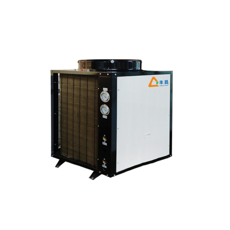 供应高温空气能热水器 电镀屠宰化工专用 高温空气能热水机组,淘宝优惠券,粉丝福利购,淘宝优惠卷