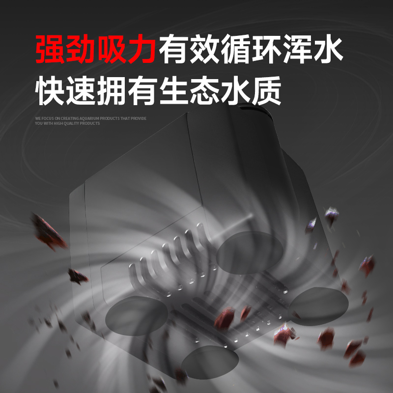 超静音鱼缸潜水泵家用小型迷你抽水乌龟缸循环过滤泵假山底吸 - 图0
