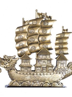 一帆风顺船摆件落地工艺品大号 客厅大堂大厅装饰品摆设开业礼物