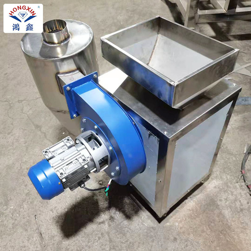 400型可可豆脱皮机 不锈钢咖啡豆可可豆榛子仁花生米剥皮机,淘宝优惠券,粉丝福利购,淘宝优惠卷