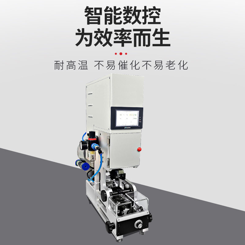 坚宏半自动防水栓穿线机 自动送料防水塞汽车线穿堵机,淘宝优惠券,粉丝福利购,淘宝优惠卷