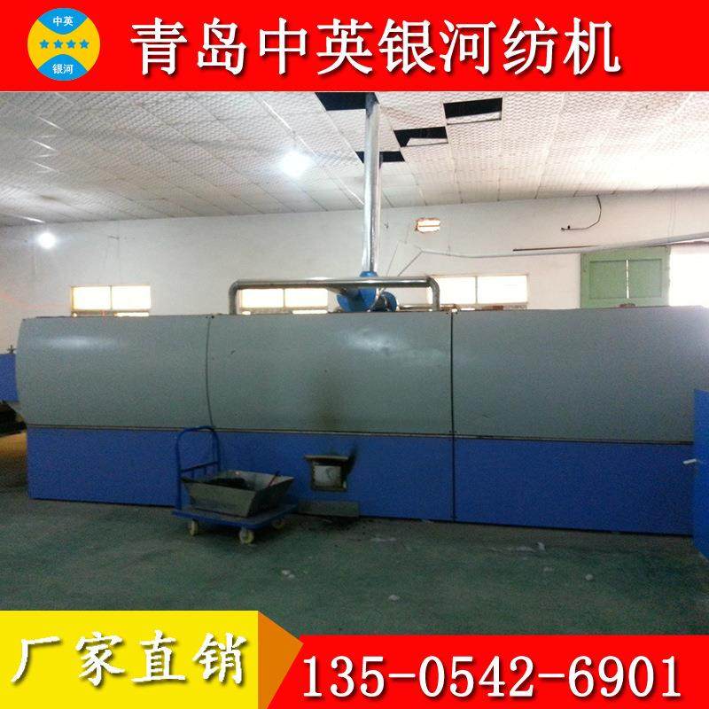 无纺布机械热风循环烘房循环烘箱工业用烘箱热风炉煤电两用,淘宝优惠券,粉丝福利购,淘宝优惠卷