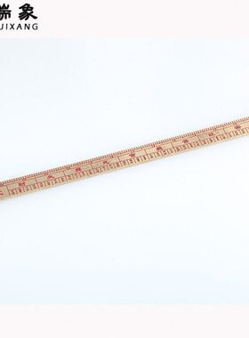 瑞象 鲁班尺丁兰尺黄铜风水尺实心木工尺门公尺双面老式家居摆件