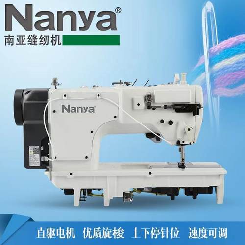 8420高速电脑双针车微油直驱牛仔帐篷箱包全新自动供油工业缝纫机 - 图1