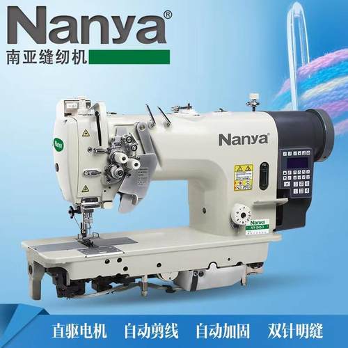 8420高速电脑双针车微油直驱牛仔帐篷箱包全新自动供油工业缝纫机 - 图2