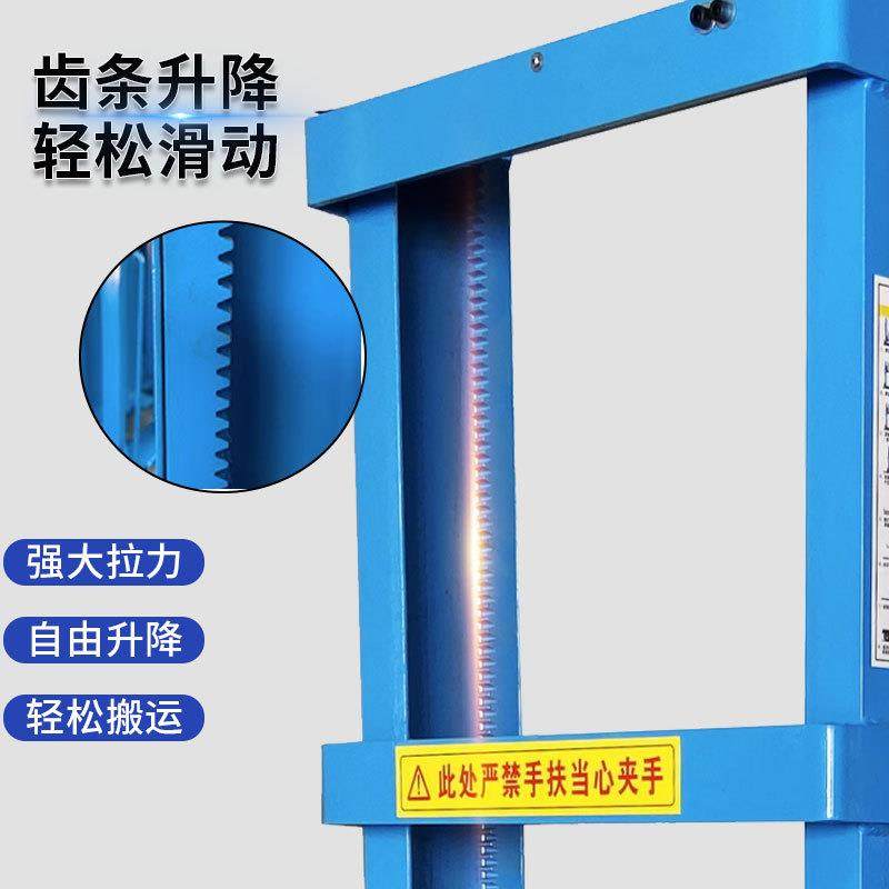 新款电动随车叉车升降便捷搬运车液压卸货神器小型便携式遥控升降,淘宝优惠券,粉丝福利购,淘宝优惠卷