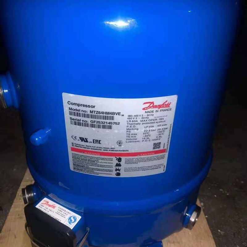 M64M4CVE 64Mp4VE M64M4DVE 56L4VE 冷库压缩机5匹 - 图0