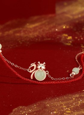 国潮福龙双层手i绳手链女原创925银和田玉红绳本命年新中式手饰