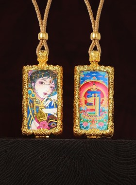 新款双面高清描金小唐卡十相自在黄铜画框O八大守护神黄财神扎基