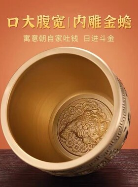 全纯黄铜米d缸聚财招财进宝百福缸聚宝盆摆件客厅家居小铜盆存钱