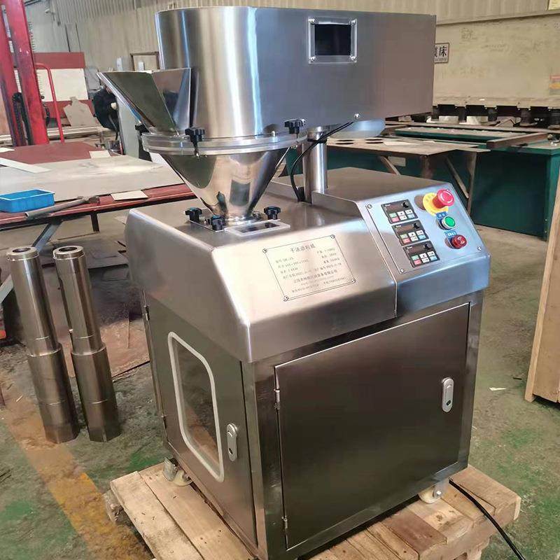 GK25小型干法造粒机粉末颗粒化妆品搅拌制粒机保健食品制粒机器,淘宝优惠券,粉丝福利购,淘宝优惠卷