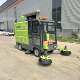 Multifunctional Road sweeper ຊັບສິນໂຮງງານຜະລິດຖະຫນົນສີ່ລໍ້ sweeper ໄຟຟ້າບໍລິສຸດ sweeper ພະລັງງານໃຫມ່