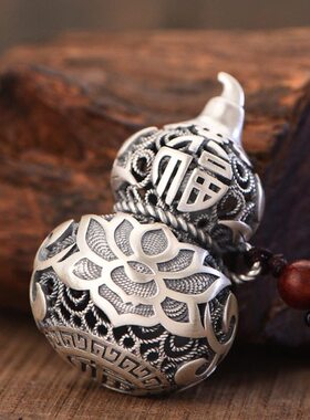 民族风花丝镂空转运福字大号葫芦挂件藏银饰品银吊坠男女生日礼物