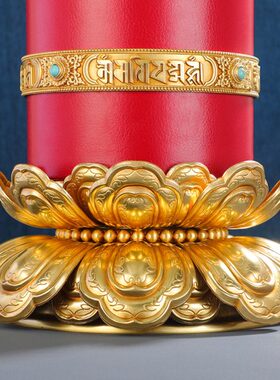 电动经幢亚青皮革西藏式家用供佛莲花经幢底座观音经幢