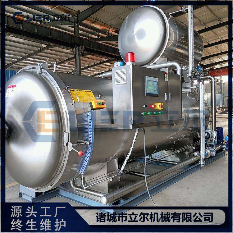 食品杀菌锅托盘商用大型粽子杀菌锅高温高压喷淋水浴杀菌锅,淘宝优惠券,粉丝福利购,淘宝优惠卷