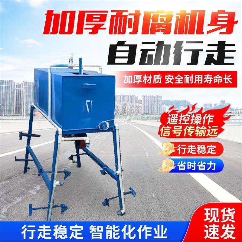 桥梁护栏喷淋养护台车自动行走喷水装置侧边养护骑跨式喷水车,淘宝优惠券,粉丝福利购,淘宝优惠卷